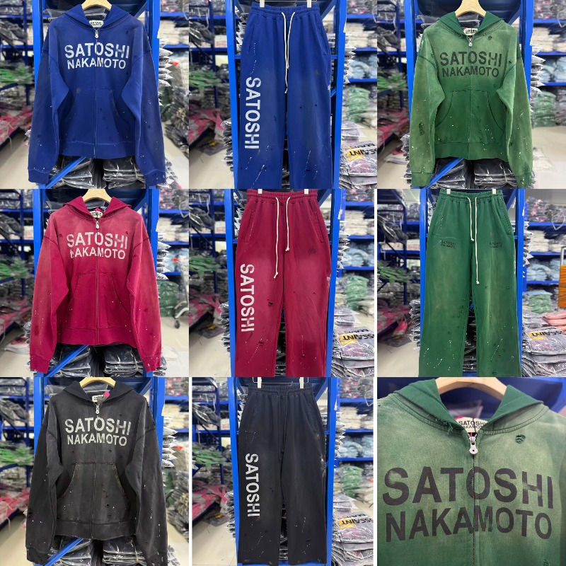 Vintage Zipper - Street-Trend Hip-Hop Satoshi Nakamoto Casual Hoodie-Set