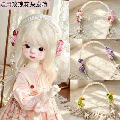Vintage Collectible Accessories - Handgefertigtes Perlenblumen-Puppen-Stirnband, langer Quastenketten-Haarkranz, Vintage-Blumenkronen-Haaraccessoire für