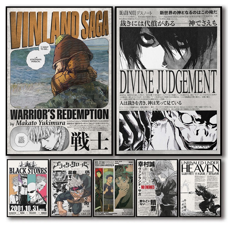 Collectible Vintage Newspapers - Vintage Beliebtes Japanisches Anime-Manga-Zeitungsstil-Kollektionsposter Leinwandgemälde Wandkunst